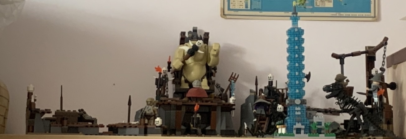 LEGO